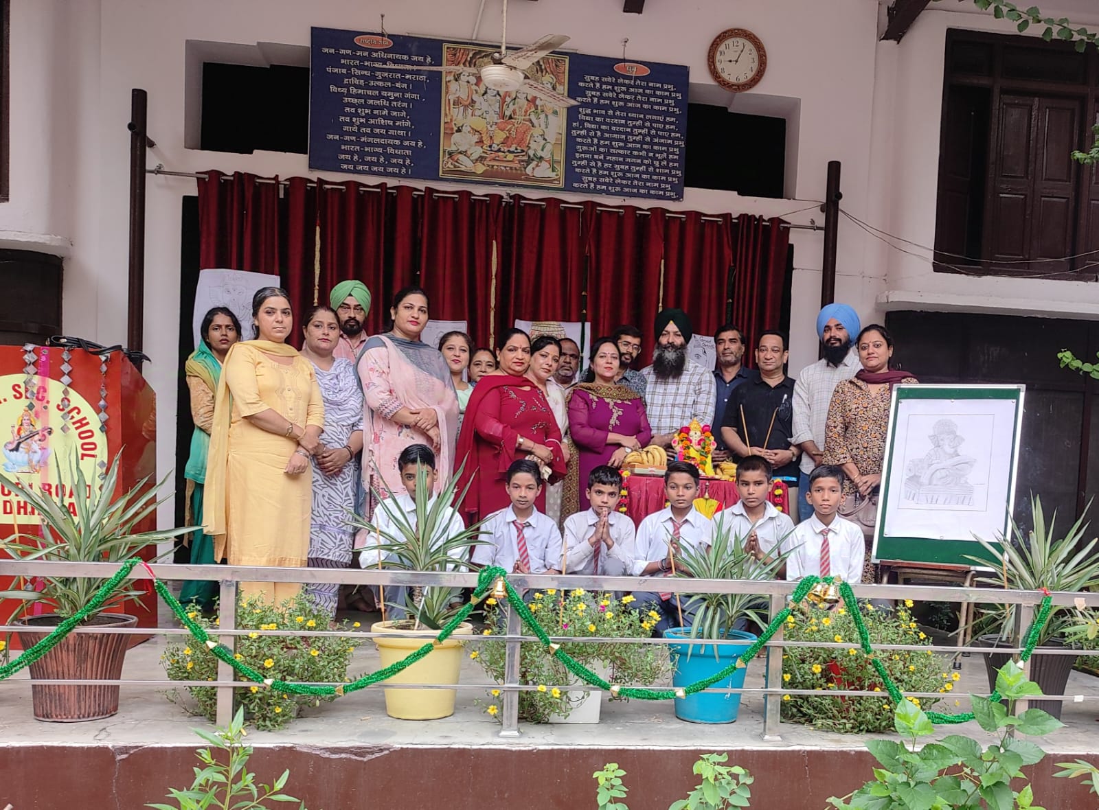 S.D.P SCHOOL CELEBRATED GANESH CHATURTHI